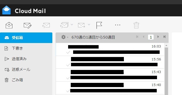 @ni-po.ne.jp
